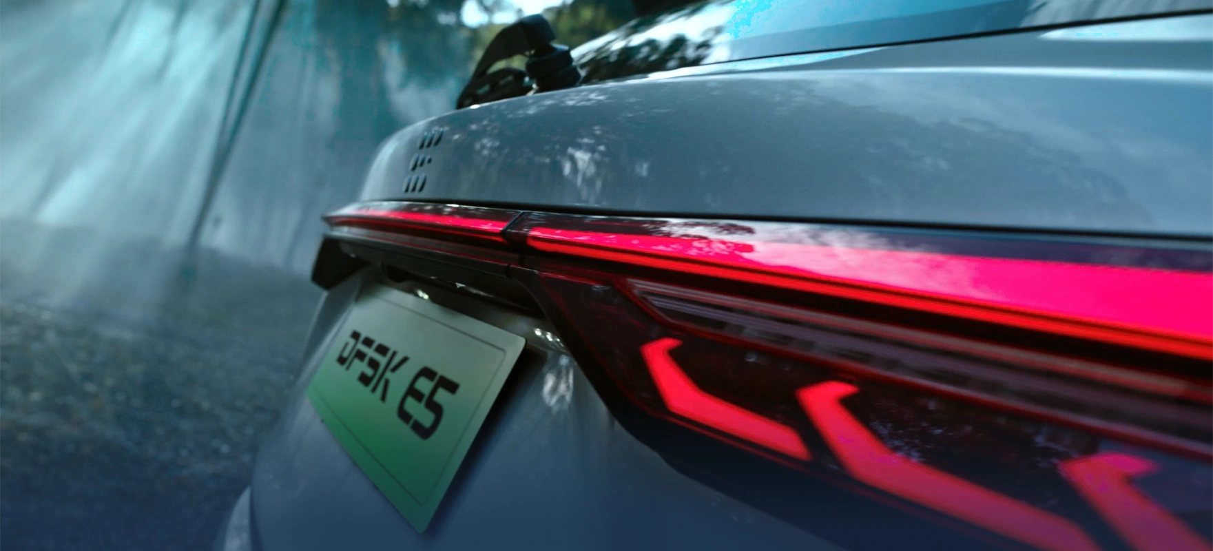 DFSK E5 detail 1