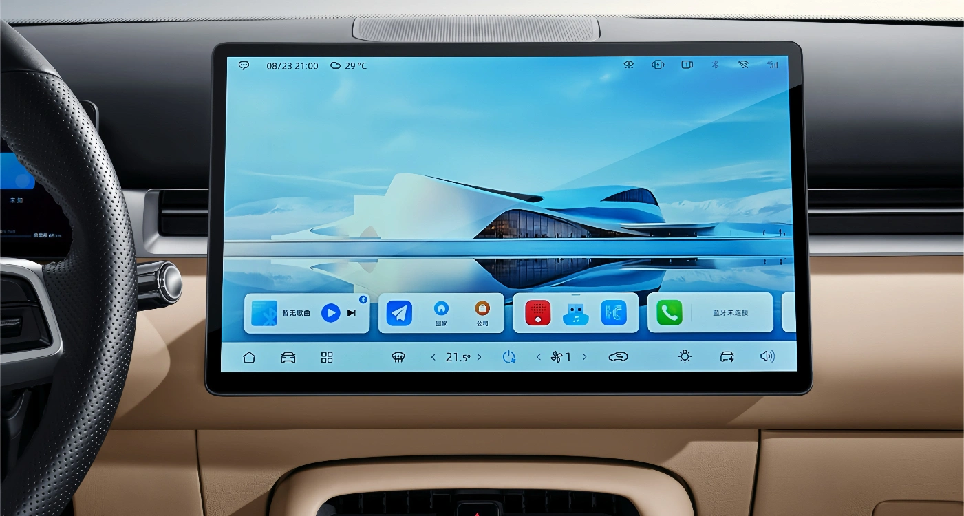 DFSK E5 Plus detail 1