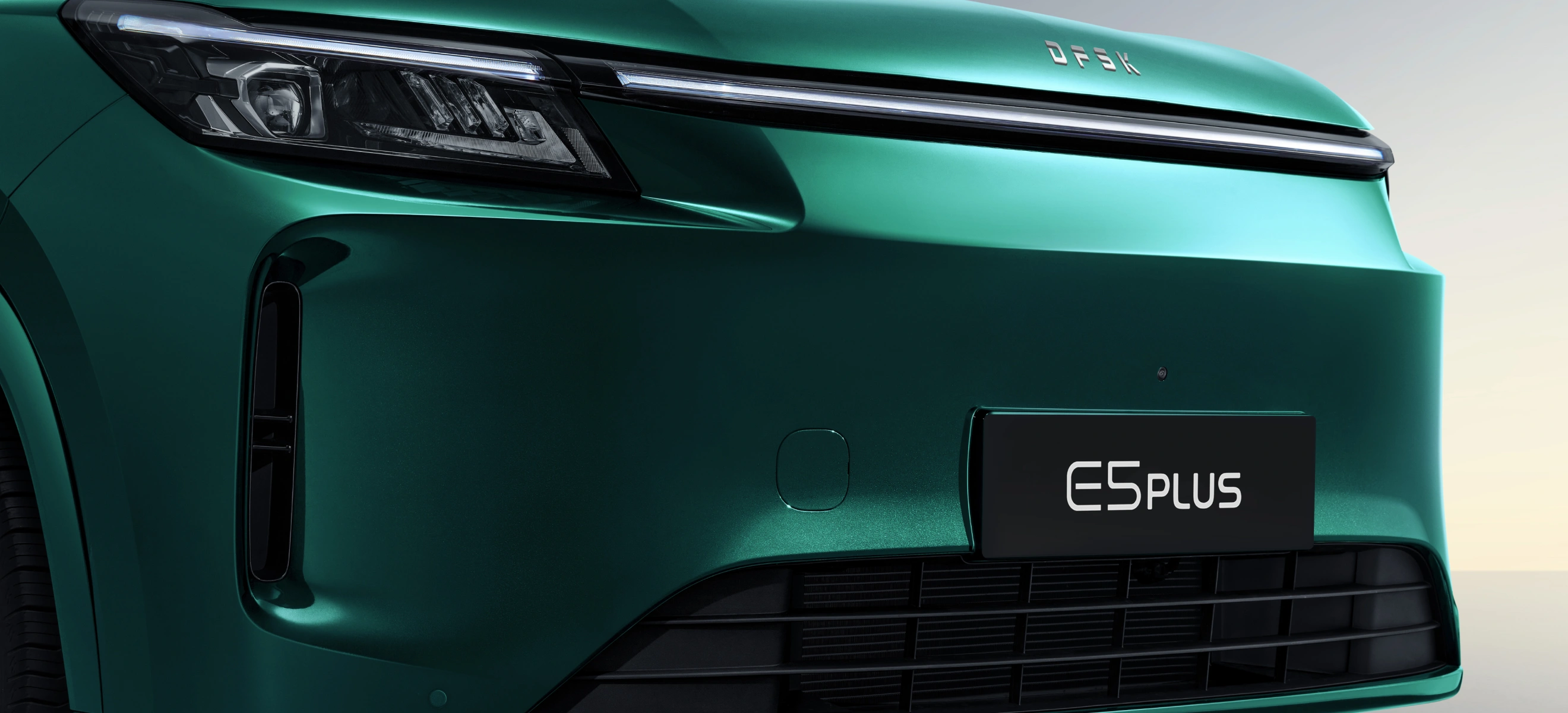 DFSK E5 Plus detail 3