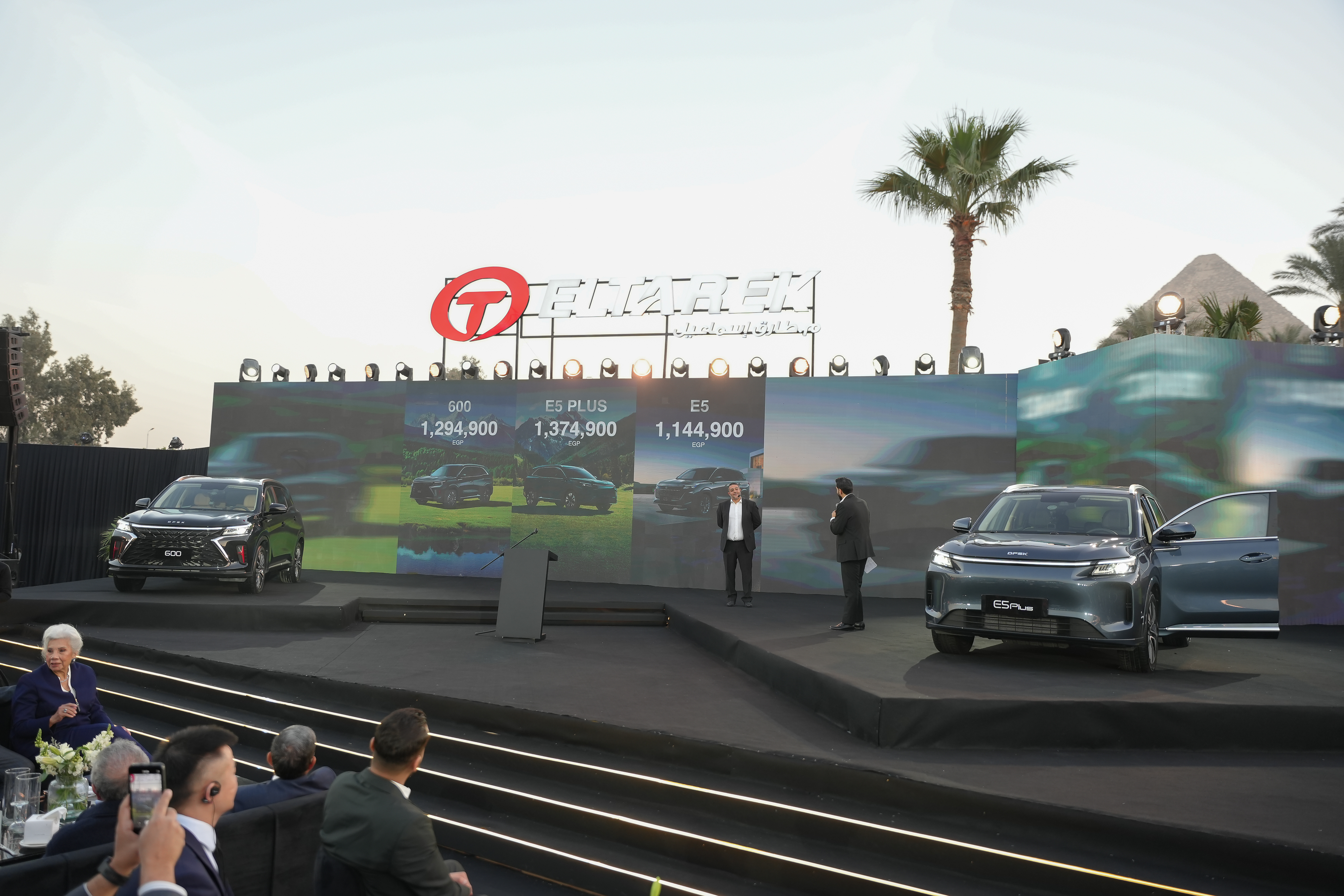 Driving the Future Forward: DFSK Launches in Egypt